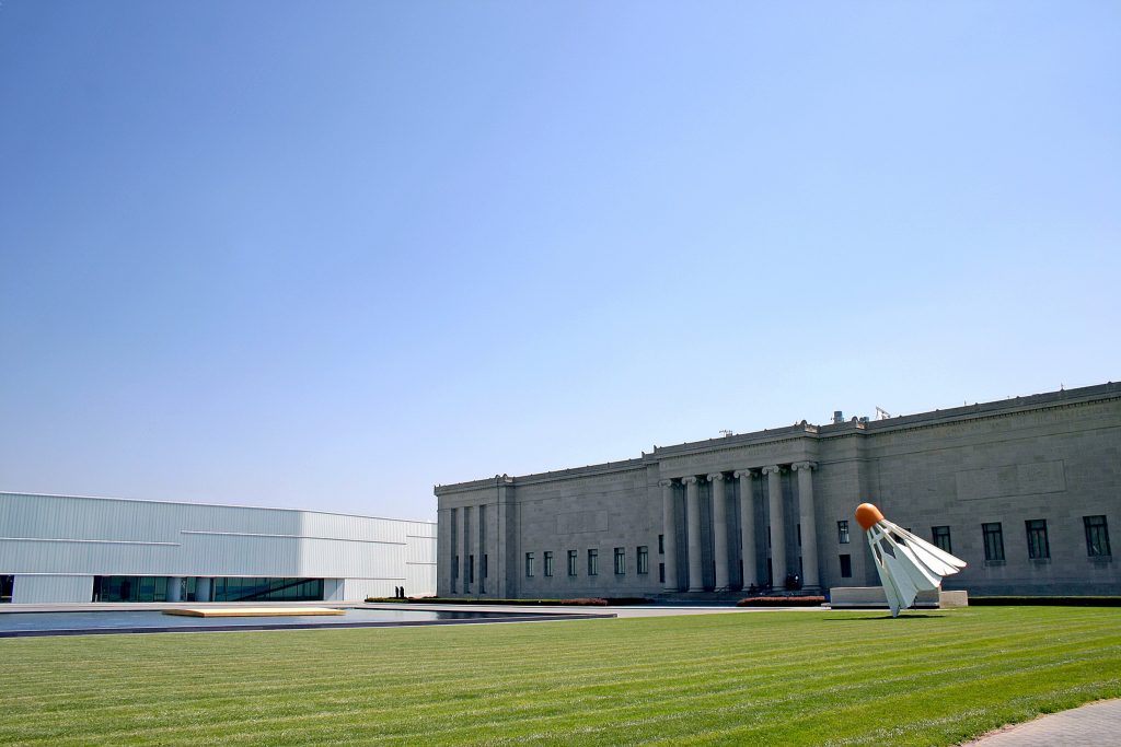 Photo of Nelson-Atkins Museum